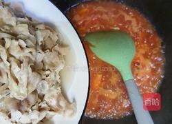 番茄肥牛的做法图解10