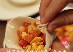 番茄鸡蛋蒸包的做法图解5