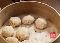 番茄鸡蛋蒸包的做法图解6