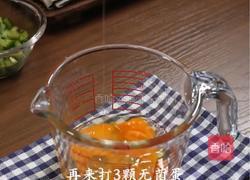 番茄肉酱烘蛋的做法图解3