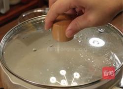 辣咖喱牛肉乌冬面的做法图解1
