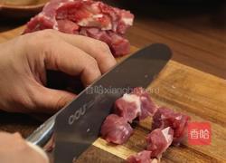 辣咖喱牛肉乌冬面的做法图解2