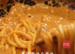 辣咖喱牛肉乌冬面的做法图解7
