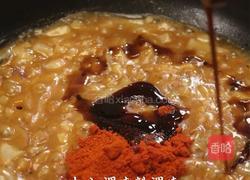 辣咖喱牛肉乌冬面的做法图解6