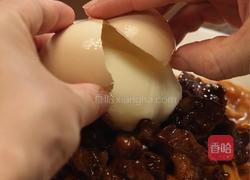 辣咖喱牛肉乌冬面的做法图解8