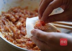 加拿大北极虾鲜肉云吞的做法图解4