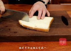 加拿大北极虾吐司盏的做法图解2