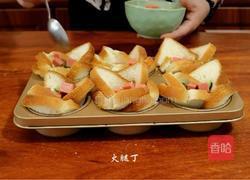 加拿大北极虾吐司盏的做法图解4