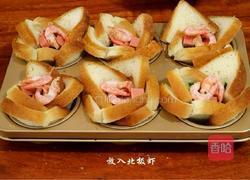 加拿大北极虾吐司盏的做法图解5