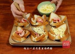 加拿大北极虾吐司盏的做法图解6