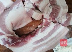 红烧肉(不放油不焯水)的做法图解1