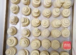 蜂蜜脆皮小面包(28方盘波兰种)的做法图解23