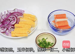 加拿大北极虾三汁焖锅的做法图解1