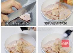 加拿大北极虾三汁焖锅的做法图解2