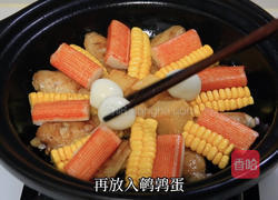 加拿大北极虾三汁焖锅的做法图解8