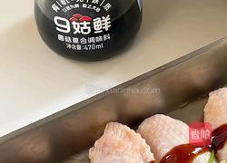 蒜香黄油鸡翅的做法图解2