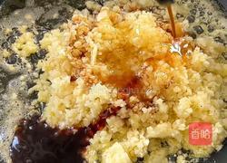 蒜香黄油鸡翅的做法图解6