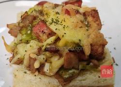 凯撒大帝的做法图解18