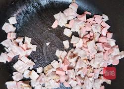 凯撒大帝的做法图解6