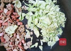 凯撒大帝的做法图解7