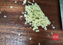 凯撒大帝的做法图解8