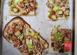 凯撒大帝的做法图解12