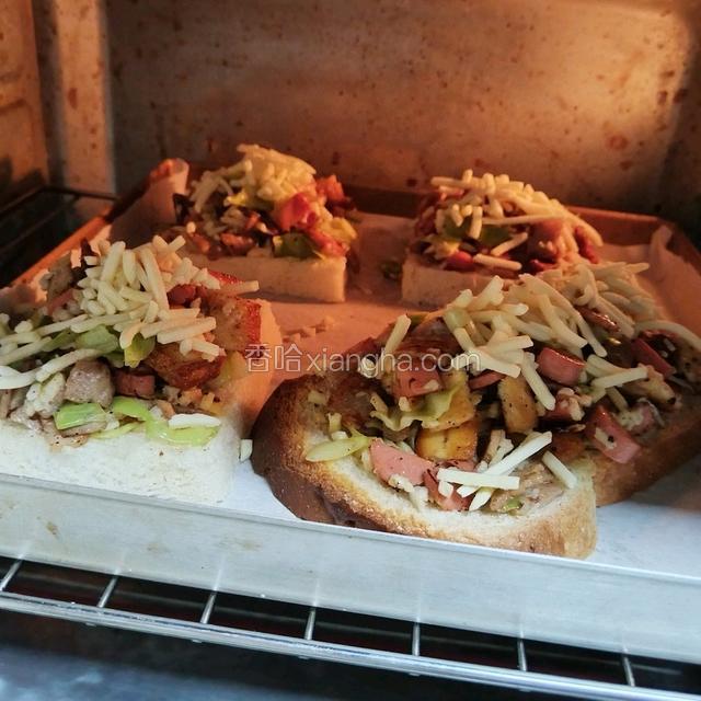 烤箱上下管预热185℃，烤15分钟