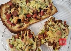 凯撒大帝的做法图解17