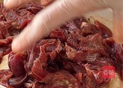 沙茶牛肉煲的做法图解2