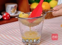 橙香加拿大北极虾生虾沙拉的做法图解7