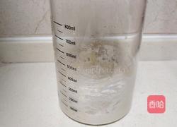 (波兰种)可可淡奶吐司(2个450g)的做法图解1