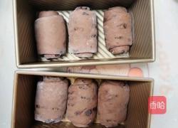 (波兰种)可可淡奶吐司(2个450g)的做法图解20