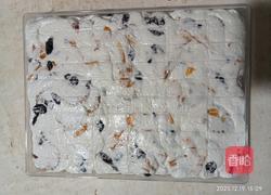 芒果 雪花酥的做法图解7