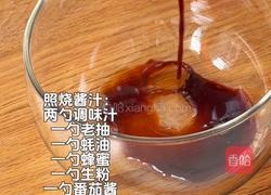 黑松露爆汁鸡肉丸的做法图解5