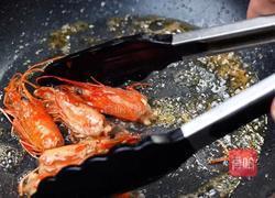 法式鲜虾浓汤的做法图解2