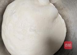 巴斯克吐司(2个450g)的做法图解5