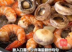 黑松露蒜香口蘑虾的做法图解7