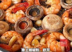 黑松露蒜香口蘑虾的做法图解8