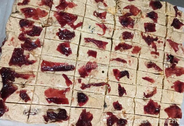 伯爵红茶 雪花酥