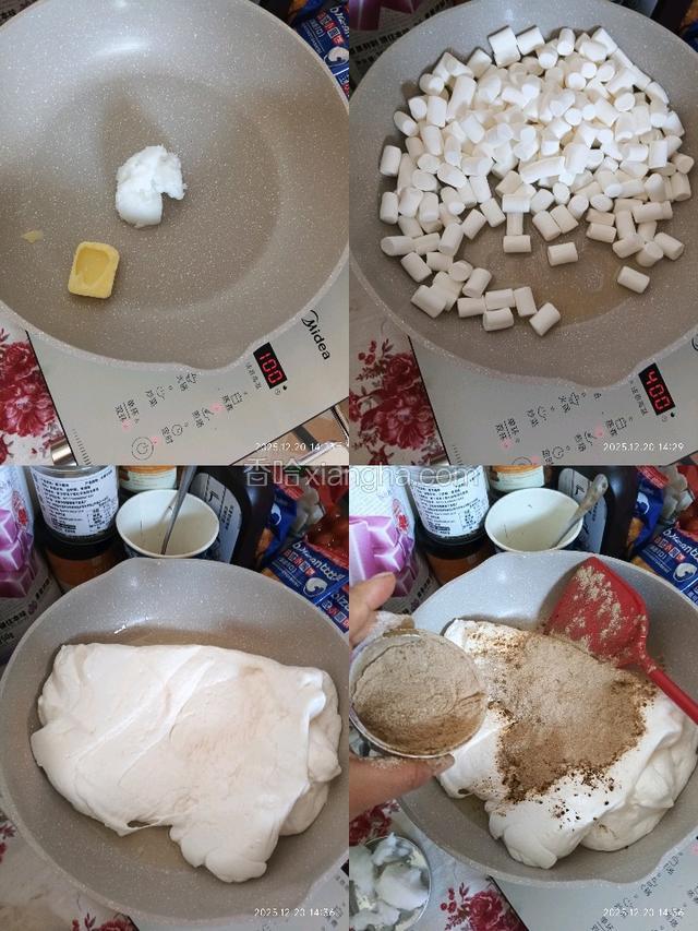 黄油，椰子油，小火融化，放入棉花糖，炒至抱团，关火
(一定要拿锅到其他地方，操作下边步骤)
放入(烘焙乳粉，盐，伯爵红茶粉）拌匀