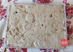 伯爵红茶 雪花酥的做法图解5