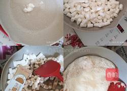 生椰拿铁 雪花酥的做法图解2