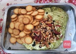 茉莉绿茶 雪花酥的做法图解3