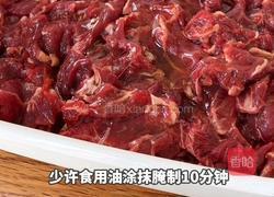 黑松露胡椒牛肉煲的做法图解4