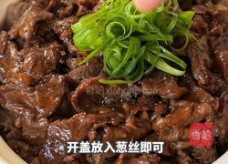 黑松露胡椒牛肉煲的做法图解8
