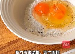 黑松露椒盐鸡块的做法图解4