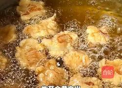 黑松露椒盐鸡块的做法图解7