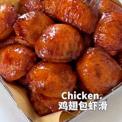 鸡翅包虾滑的做法[图]