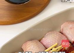 鸡翅包虾滑的做法图解3