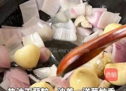 黑松露鲍鱼鸡煲的做法图解5